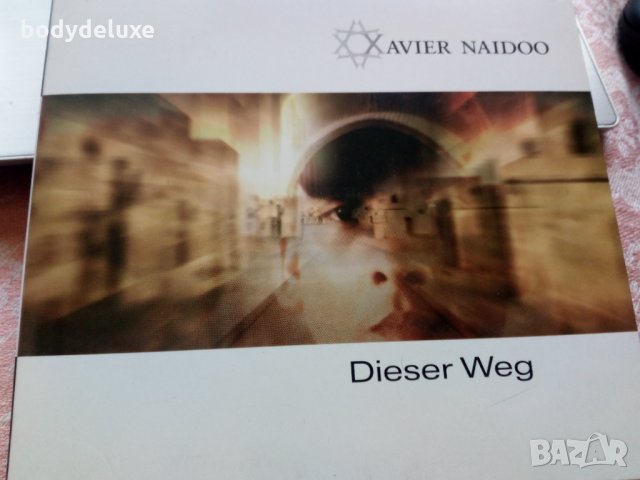 аудио дискове лот 2, снимка 3 - CD дискове - 31789974