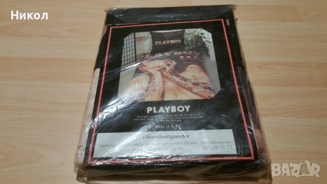 Спален комплект на PLAYBOY ретро, снимка 2 - Спално бельо - 36817059