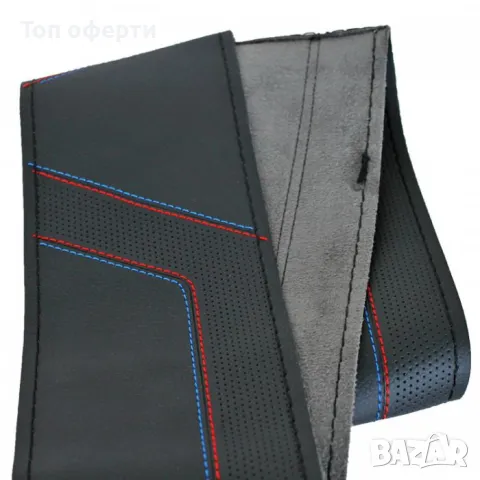 Калъф шиещ - Черен - 323, снимка 3 - Аксесоари и консумативи - 48688193