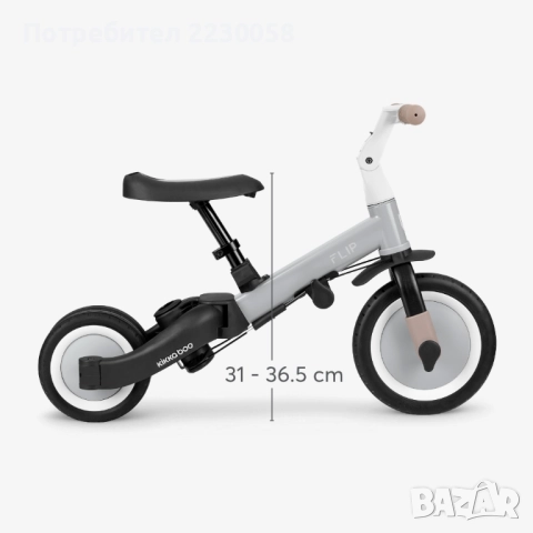 Чисто Нова детска триколка KIKKABOO Flip Army Green – 5в1, снимка 11 - Детски велосипеди, триколки и коли - 52889037
