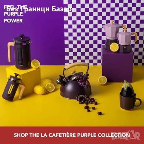 Нова Еспресо кафеварка за 6 чаши лилав цвят – ароматно кафе у дома, снимка 6 - Други - 51937945