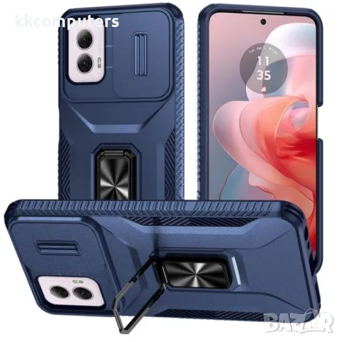 Motorola Moto G Power (2024) Удароустойчив Ring Holder/ Sliding Camshield Holder Калъф и Протектор, снимка 3 - Калъфи, кейсове - 49989053