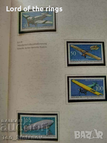 Голям албум класьор с марки - Дойче пост Германия, снимка 4 - Филателия - 44674759