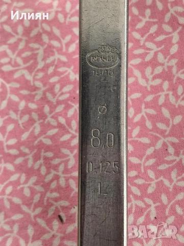 Черпак, снимка 16 - Прибори за хранене, готвене и сервиране - 53051325