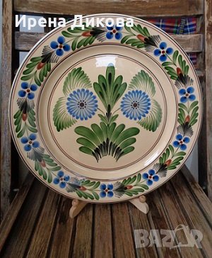 Продавам порцеланова ръчно рисувана чиния за стена/сервирна, снимка 3 - Декорация за дома - 34414815