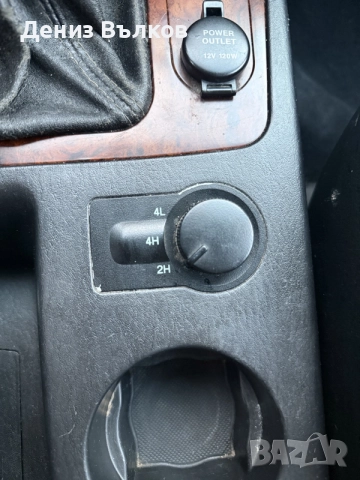 Hyundai Terracan 2.9 CRDI 150к.с., снимка 14 - Автомобили и джипове - 56495313