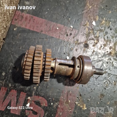 Части За Балканче, снимка 10 - Части - 44372855