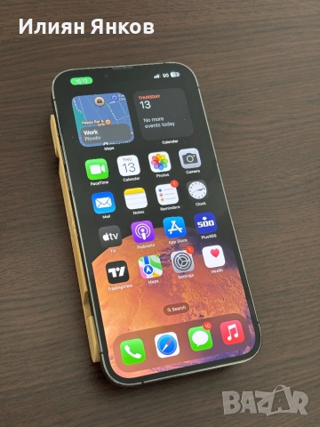 Iphone 13 Pro Max 128gb, снимка 7 - Apple iPhone - 52415831