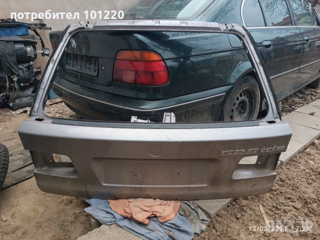 Заден капак Е39 Touring