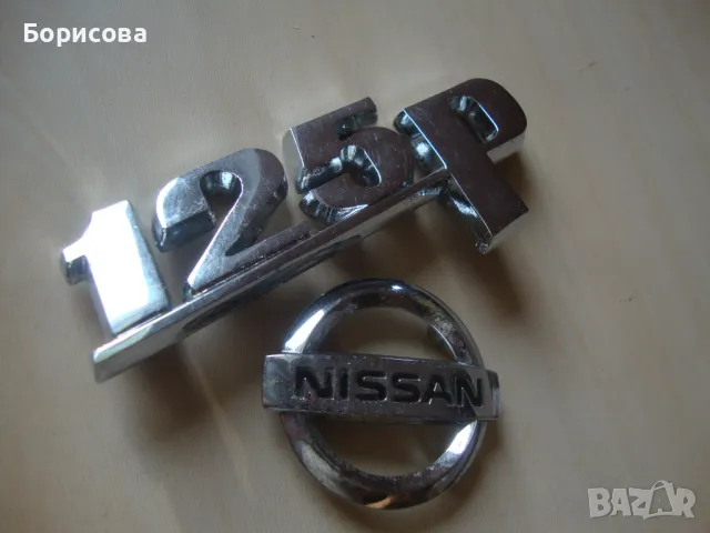 автомобилни емблеми различни видове, снимка 3 - Части - 48981149