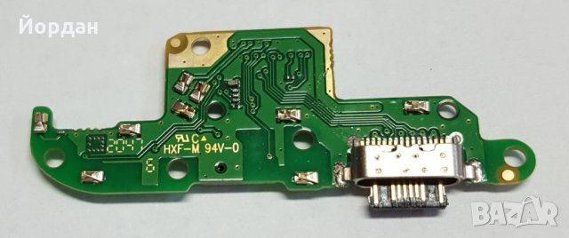 Moto G8 Power usb board