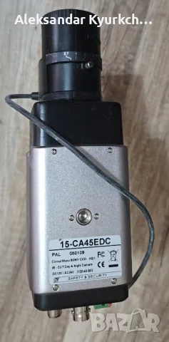 6 броя видеокамери за видеонаблюдение, снимка 2 - Други - 48839162