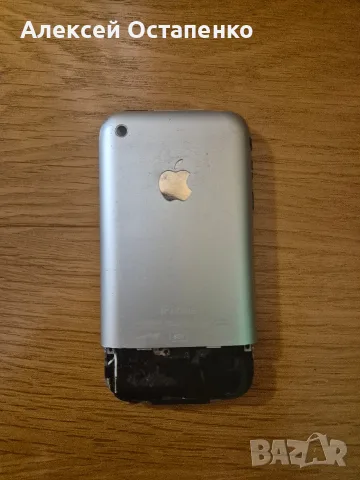 Iphone 2g, Първи айфон, НЕ РАБОТЕЩ