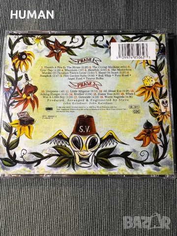 Лот - CD - Rock - Рок, снимка 4 - CD дискове - 50036971