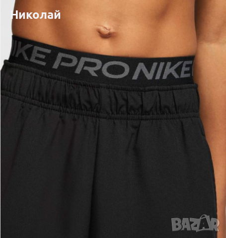 Nike Boys Pro Tight, снимка 12 - Детски клинове - 44509416