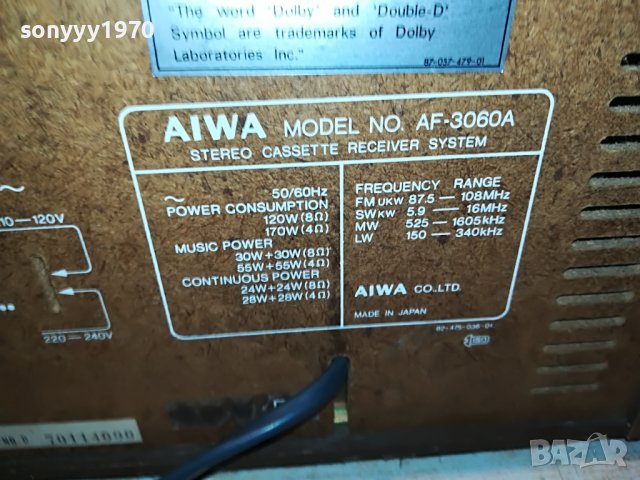 AIWA AF-3060A BIG DECK RECEIVER-MADE IN JAPAN-ВНОС SWISS 0209221040, снимка 16 - Ресийвъри, усилватели, смесителни пултове - 37875501