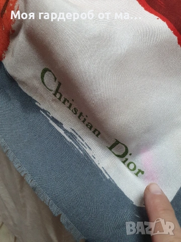 Шалове Dior,Gucci, снимка 7 - Шалове - 53934621