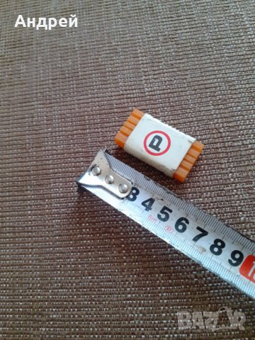 Стара гума за триене Pema, снимка 4 - Други ценни предмети - 29524950