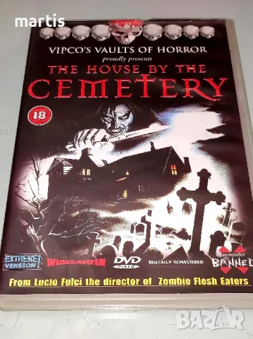 The House by the Cemetery DVD /Без.бг.суб./, снимка 1