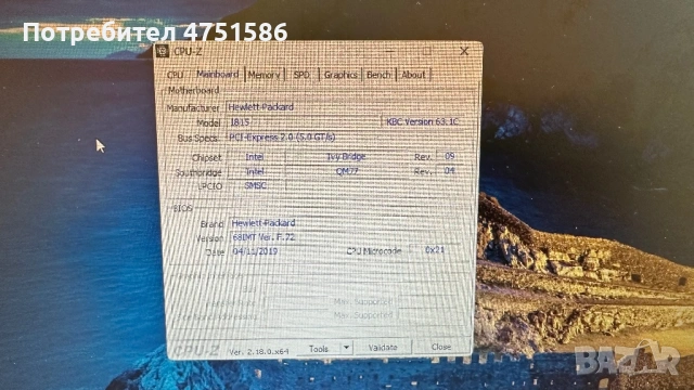 HP EliteBook 2170р , снимка 8 - Лаптопи за работа - 54077410