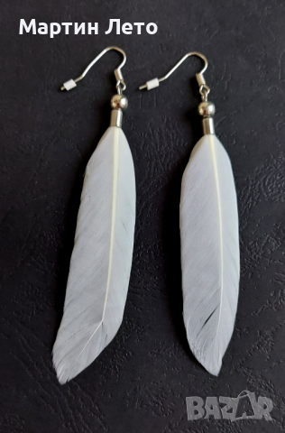 Обеци с естествени пера., снимка 2 - Обеци - 36567223