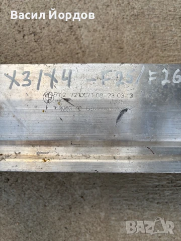 Основа Задна броня за БМВ Ф25 / Ф26 / 5112 7210071-08 / BMW X3 / F25 /, снимка 3 - Части - 51173180