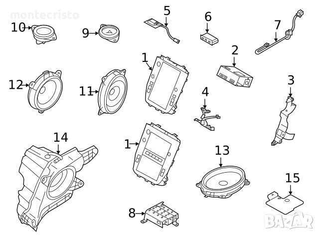 GPS Антена Subaru Outback BT (2019-2023г.) 86277FL10A, снимка 4 - Части - 42572190