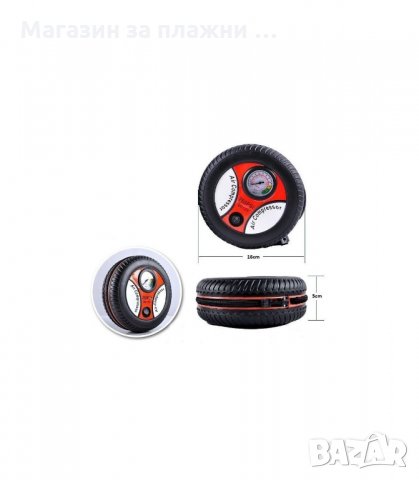 Авто компресор-форма на гума на 12V - код 0738, снимка 5 - Аксесоари и консумативи - 34306895