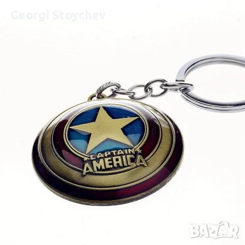 Метален ключодържател Captain AMERICA , снимка 5 - Други стоки за дома - 56541698