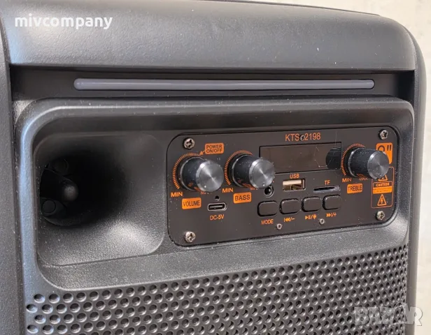 Bluetooth Колонка Kbroad , снимка 2 - Bluetooth тонколони - 56259988