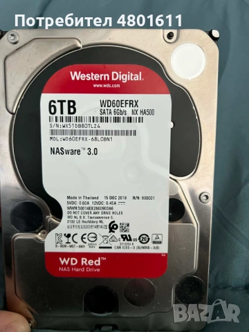 Хард диск Western Digital 6TB, снимка 2 - Твърди дискове - 54244066