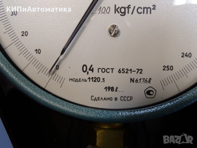 образцов манoметър 11203 100 kgf/cm2 Ø160 mm, снимка 3 - Други машини и части - 35033687