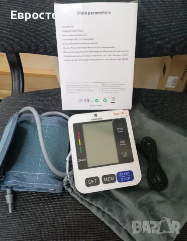 Автоматичен апарат за измерване на кръвно налягане PANACARE BSX516, 3-цветен дисплей с подсветка, снимка 6 - Други - 48456170