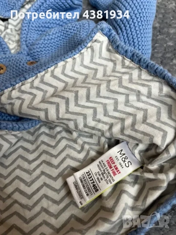 Бебешка жилетка, 3-6м, снимка 3 - Бебешки якета и елеци - 53268748