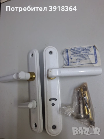 Дръжка за врата сервизна, снимка 2 - Врати за баня - 54062398