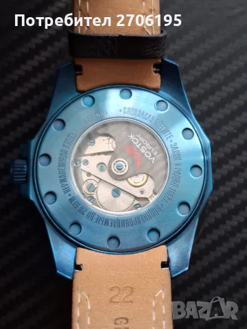 Мъжки часовник Восток - Vostok Europe Rocket N-1 GMT, снимка 8 - Мъжки - 56068412