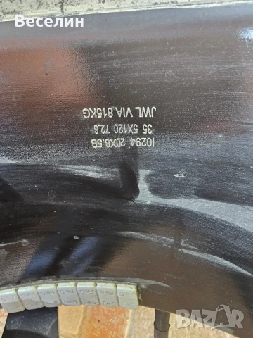 Джанти с гуми,Спорт акет ,5х120,БМВ, снимка 3 - Гуми и джанти - 51245826