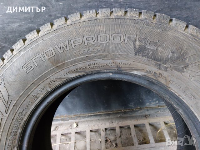 4 бр.зимни гуми Nokian 205 R 16C DOT2321 Цената е за брой!, снимка 7 - Гуми и джанти - 44292687