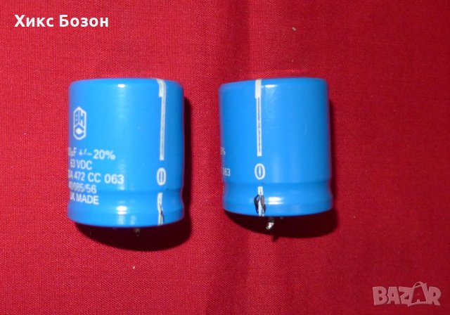 Качествени , работещи филтриращи кондензатори за усилватели, снимка 8 - Други - 29272928