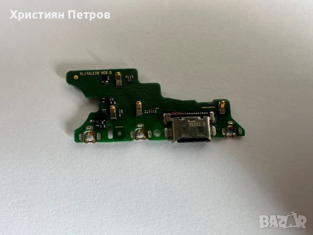 Долна платка с микрофон + антена + USB букса за зареждане за Huawei nova 5T, снимка 2 - Резервни части за телефони - 50624772