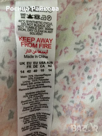 Нова, дълга рокля на Oasis, 42 размер, снимка 10 - Рокли - 48733981