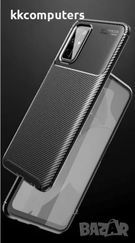 Калъф силикон Auto Focus Карбон за Samsung S25 / Черен Баркод : 3131976