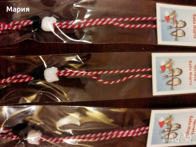 Микс от 100 бр мартеници , снимка 8 - Декорация за дома - 51523096