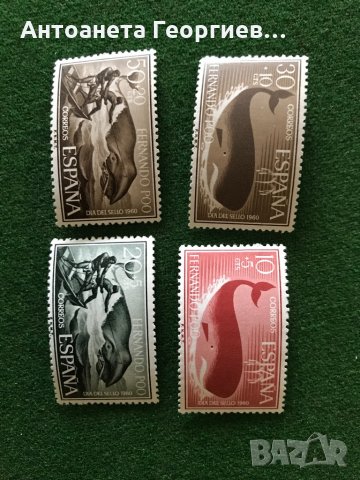 Пощенски марки Испания, Югославия и Швейцария , снимка 4 - Филателия - 32183141