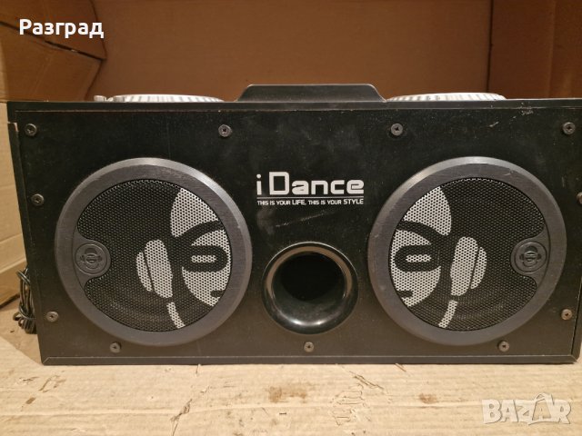iDance XD3 Black,система парти високоговорители, миксер, bluetooth, USB, снимка 13 - Bluetooth тонколони - 39467191
