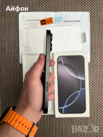 НОВ!24М ГАР /ЛИЗИНГ/ iPhone 16 Pro Max 256Gb Black Titanium, снимка 7 - Apple iPhone - 50386265