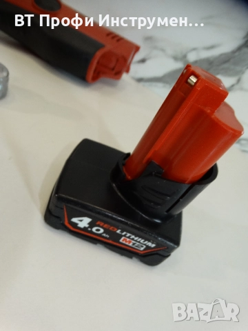 Novopress AXI 2 - Акумулаторен експандер за тръби, снимка 4 - Други инструменти - 52684984