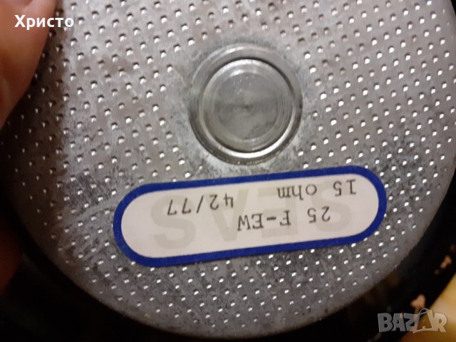 SEAS 10", снимка 8 - Тонколони - 36761146