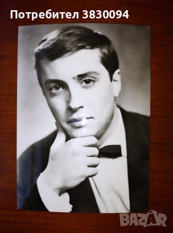 Снимки на Български естрадни изпълнители в тяхната младост, снимка 4 - Колекции - 42834413