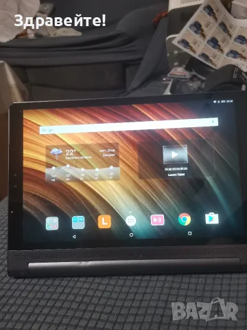 Таблет Lenovo Yoga Tab 3 YT-x703l